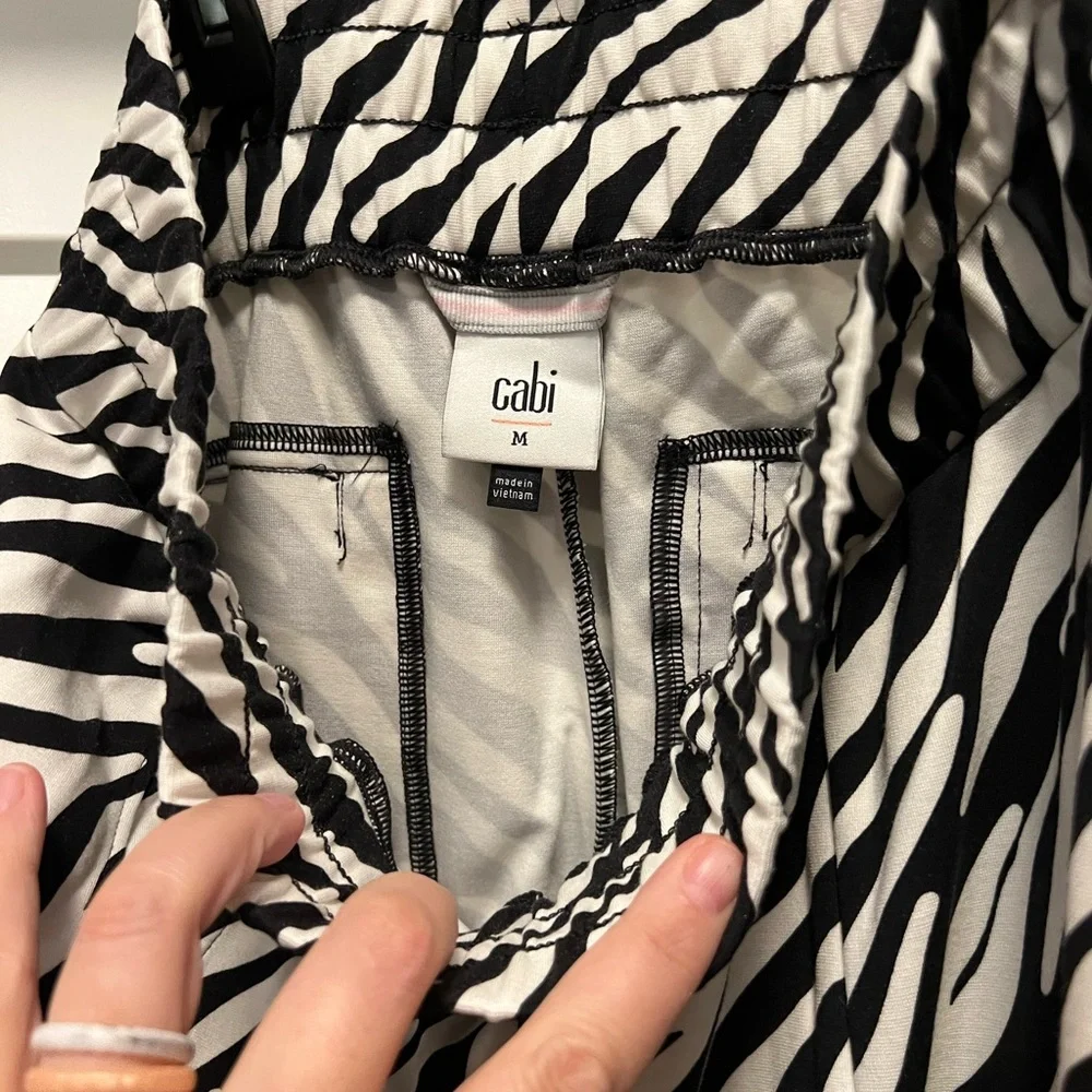 NWT Size Medium Cabi ATC Zebra Joggers - Picture 5 of 10